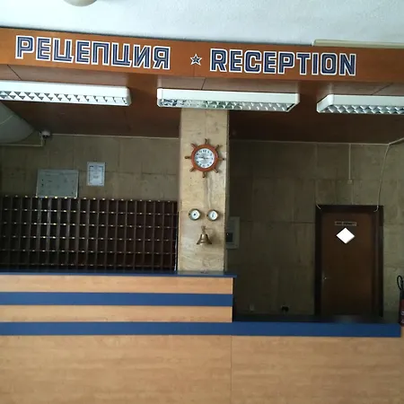 Park * Burgaz